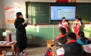 我的作文课300字推荐5篇