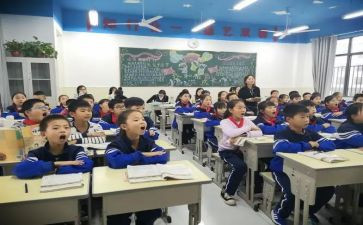 语文课前演讲演讲稿精选6篇