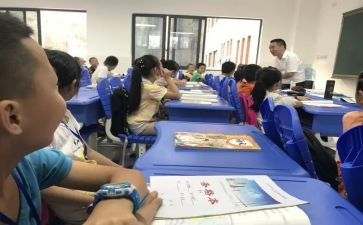 听语文课心得体会8篇