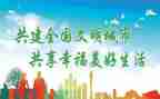 做文明礼仪的中学生演讲稿5篇
