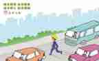 小学生创建文明城市演讲稿8篇