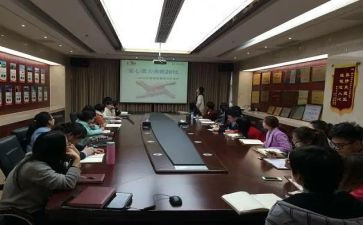 小学语文培优工作总结6篇