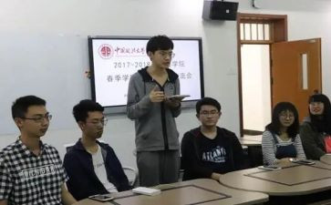 统编教材小学语文培训心得6篇