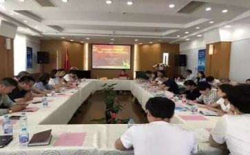 一年级语文培训心得体会7篇