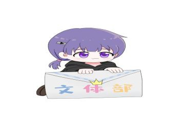 村社区文体活动方案7篇