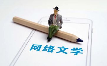 六上语文学科工作总结模板7篇
