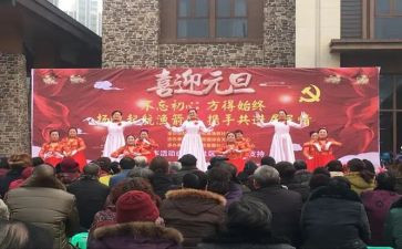 竞选班级文艺委员演讲稿5篇