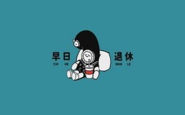 调查报告文字5篇