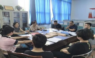 文综教研工作计划7篇