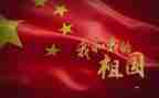 关于《我》的演讲稿800字5篇