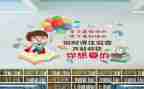 我的学生我的班读后感7篇
