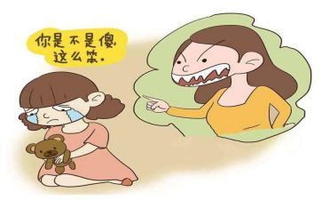 我的错作文300字8篇