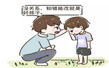 我的错作文400字优质7篇