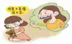 我的错作文300字8篇