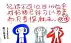 我的错作文600字优秀8篇
