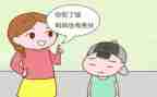 我的错作文300字模板6篇