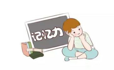 家的记忆作文优秀7篇