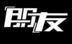 找我的朋友作文模板6篇
