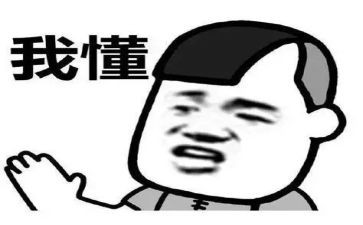 我懂了作文400字作文7篇
