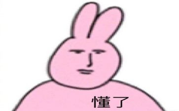 我懂了作文参考8篇