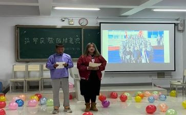 瞧瞧我们班作文7篇