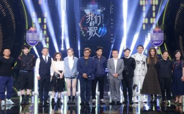 我们的歌的读后感精选8篇