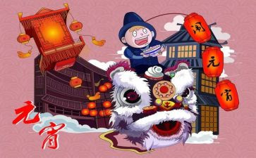 我们的节日重阳节活动总结5篇
