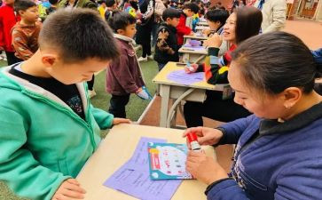 我能行600字作文6篇
