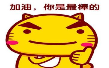 我最棒的作文500字通用5篇