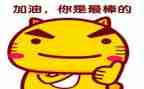 我最棒的作文500字通用5篇