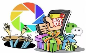 《我为你点赞》作文精选6篇