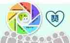 我为祖国点赞作文通用7篇