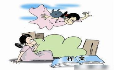 屈子我想对你说作文参考7篇