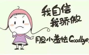 作文我最重要的人800字6篇