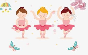 学舞蹈作文200作文最新7篇