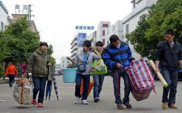 财务工作总结报告范文6篇