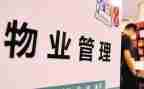学校读物管理工作总结6篇