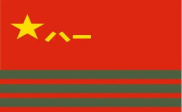 武警部队的个人总结优秀7篇