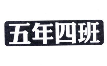 小学五年级班教学工作总结精选8篇