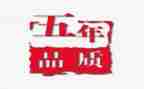 五年级期末班主任工作总结7篇