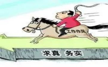 志愿服务实践活动总结8篇