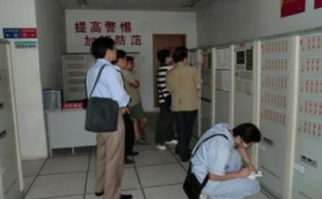 物业工程日工作计划优秀5篇