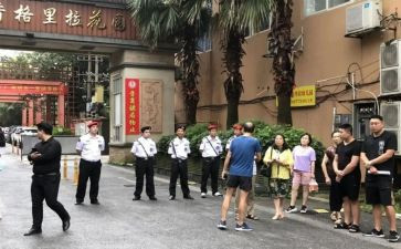 物业小区总结工作计划5篇