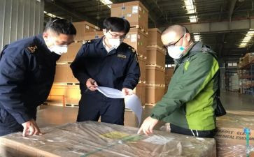 物资采购工作计划6篇