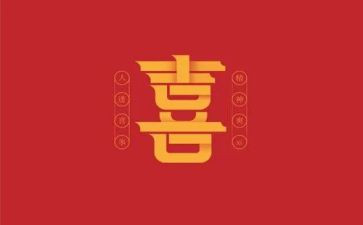 小学作文我喜欢的季节400字7篇