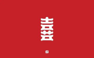 我喜欢梦的作文优秀8篇