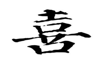 我最喜欢的动物作文8篇
