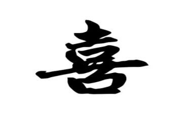 疫情下的喜与忧演讲稿6篇