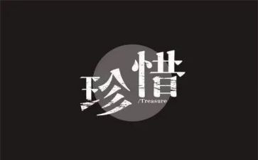 珍惜淡水资源演讲稿8篇