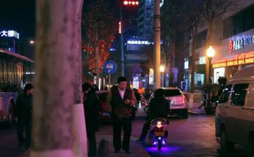 七年期下班主任工作总结6篇
